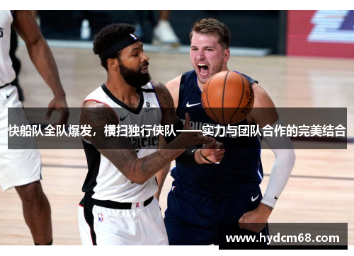 JN江南安踏体育：公司并非加拿大鹅控股公司潜在收购交易的一方